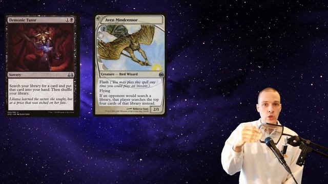 How to be a EDH terrorist смотреть онлайн