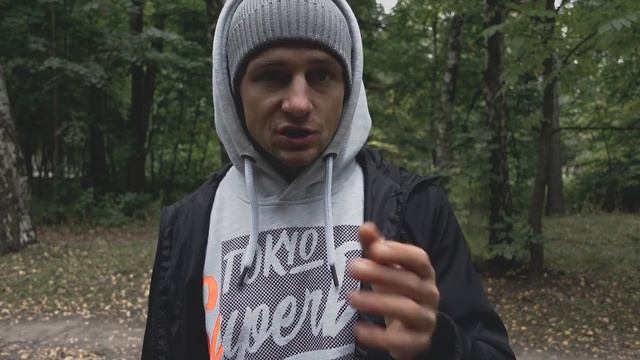 Тайное саморазвитие