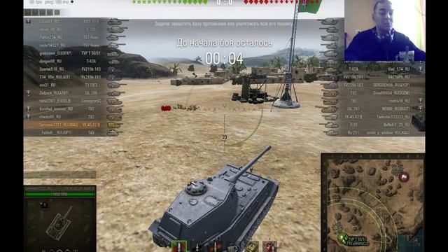 Соло рандом стрим,тест звуков и физики в World of Tanks смотреть онлайн