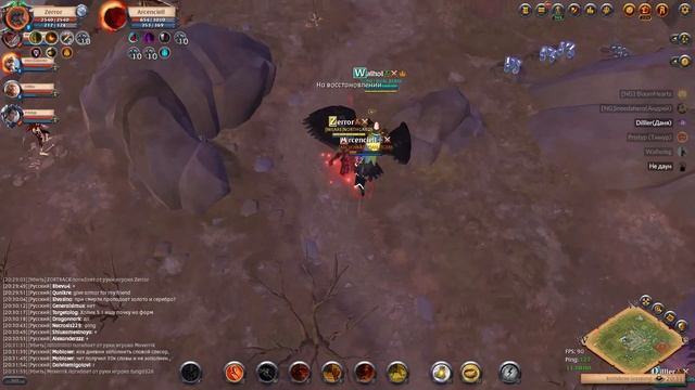 Рыбалка Альбион Онлайн смотреть онлайн