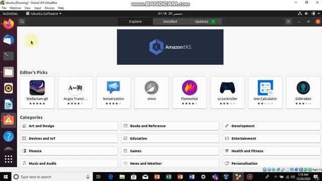 how to install g++and geany in ubuntu linux смотреть онлайн