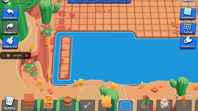 Гайд как создавать Карты в Игре Бравл Старс/Мини Игра Слепой Снайпер смотреть онлайн