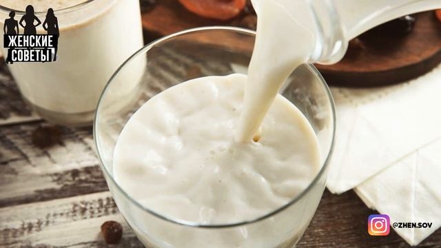 Что Будет, Если Пить Кефир Каждый День! Полезные Свойства Кефира! смотреть онлайн