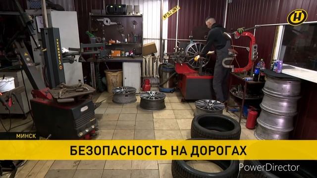 3 ноября 2023 г. смотреть онлайн