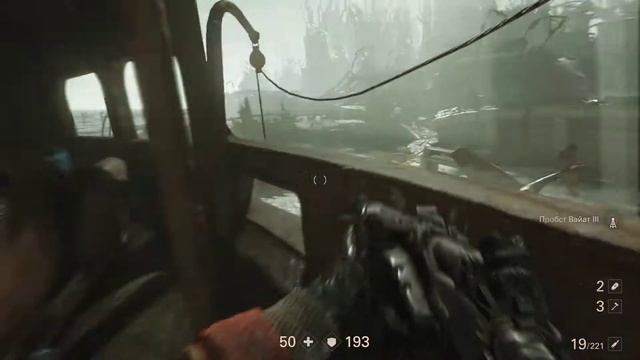 Прохождение Wolfenstein II The New Colossus #4. Как добраться до стейт билдинг смотреть онлайн