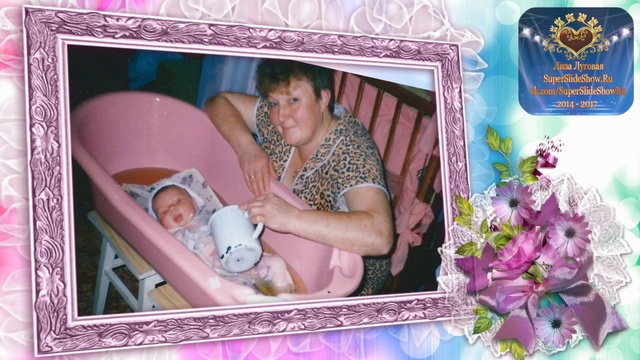 Слайд шоу на заказ.Поздравление ко дню матери! смотреть онлайн