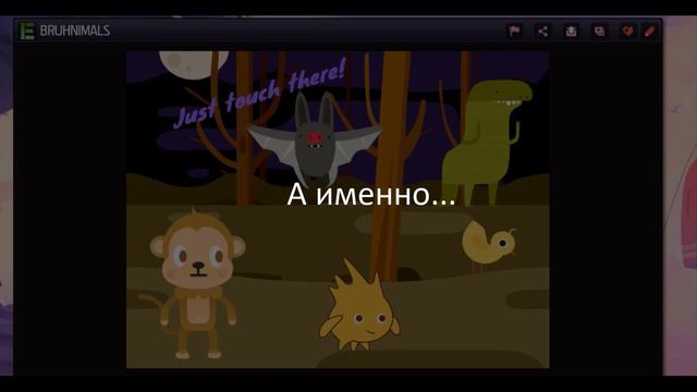 Самая странная игра в мире... смотреть онлайн