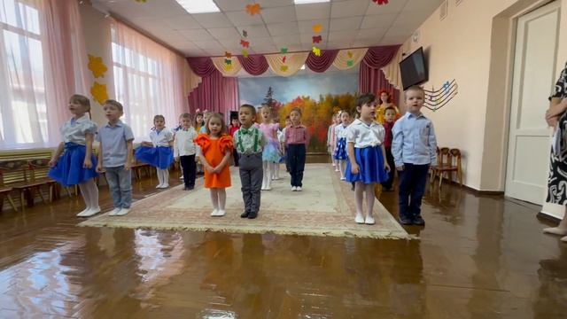 Осенний утренник 2023 смотреть онлайн