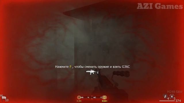 СВАЛИЛ ИЗ УКРЫТИЯ ЗАХАЕВА смотреть онлайн