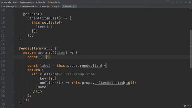 073 Render функции смотреть онлайн
