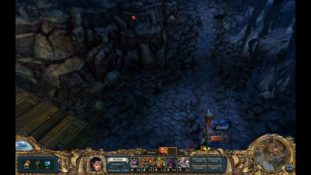 King's Bounty Dark Side прохождение (Драгандорский связной)#33