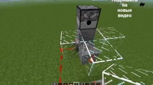 Minecraft [ Туториал #6 ] Таймер на 6-7 минут