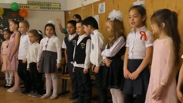 Праздник "Прощай, азбука" в Приморской начальной школе смотреть онлайн