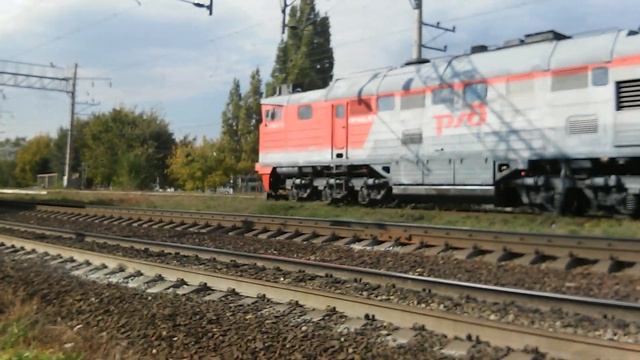 ЭД9Т-0023 и тепловоз 2ТЭ116 резервом смотреть онлайн