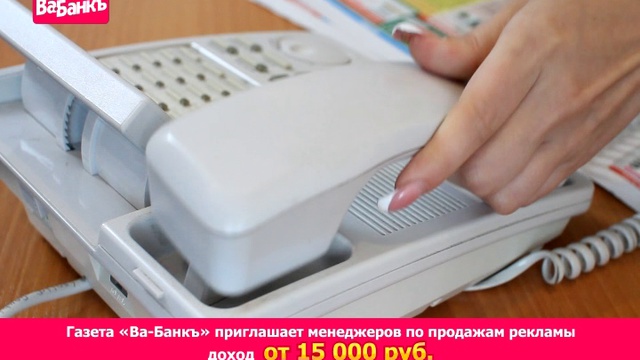 Rutube_account_30384