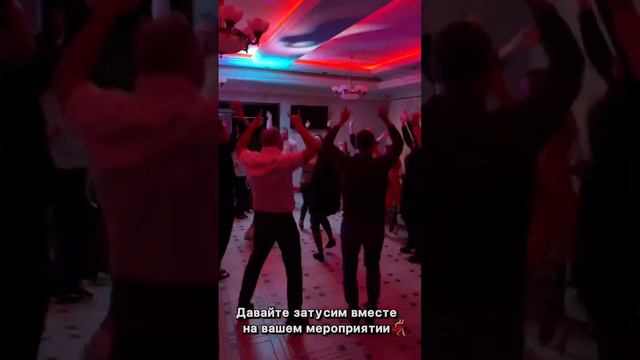 Ведущая Женя Круглова смотреть онлайн