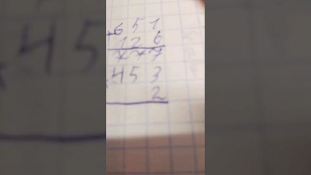 пример матиматика номер 52 1часть 4 класс смотреть онлайн