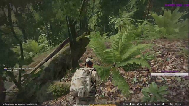 ?▶ARMA 3 APEX смотреть онлайн