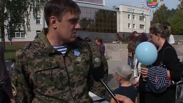 Верхняя Пышма смотреть онлайн