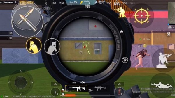 PUBG MOBILE HIGHLIGHTS FOR DAVGAMING 🥵