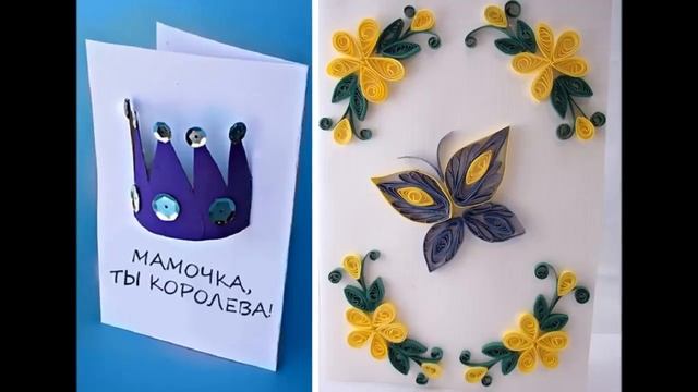 Подборка красивых открыток и поделок на 8 Марта смотреть онлайн