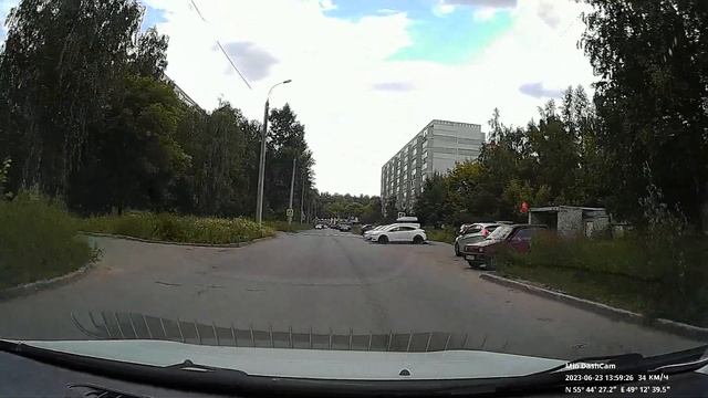 Дневная съемка Mio MiVue C450 смотреть онлайн