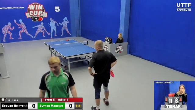 16:30 Борцов Дмитрий 1-3 Бутков Максим cтол 5 ЮГ-3 07.10.21 смотреть онлайн