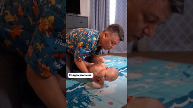 Почему не нужно класть ребенка на спину, рассказываю в описании к видео ? смотреть онлайн