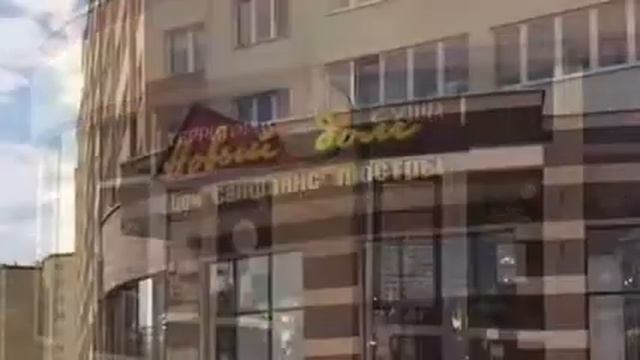 ЖК "Восток". Отзывы жильцов смотреть онлайн