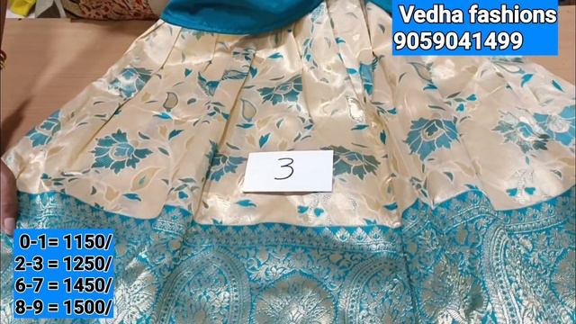 Kids langa blouse collection @vedha fashions#,9059041499, Kukatpally, Hyderabad. смотреть онлайн