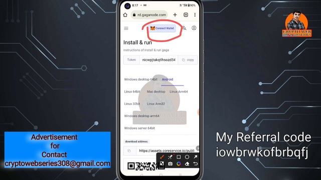 Gaga Node Mining Withdrawal Update Today ! Gaga Node Connect Meta Mask Wallet ! Gaga Mining 2023 ! смотреть онлайн
