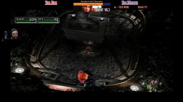 Parasite Eve 2 Полное прохождение #1 смотреть онлайн