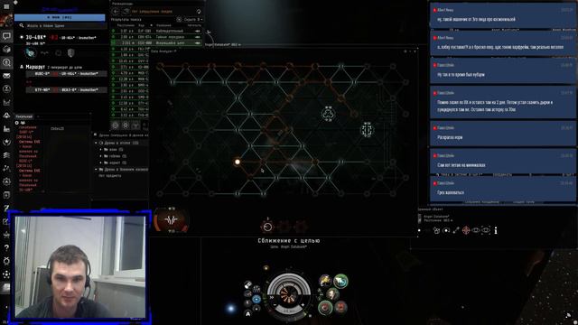 EVE Online 1.03.2019 Куда б податься?)))) смотреть онлайн