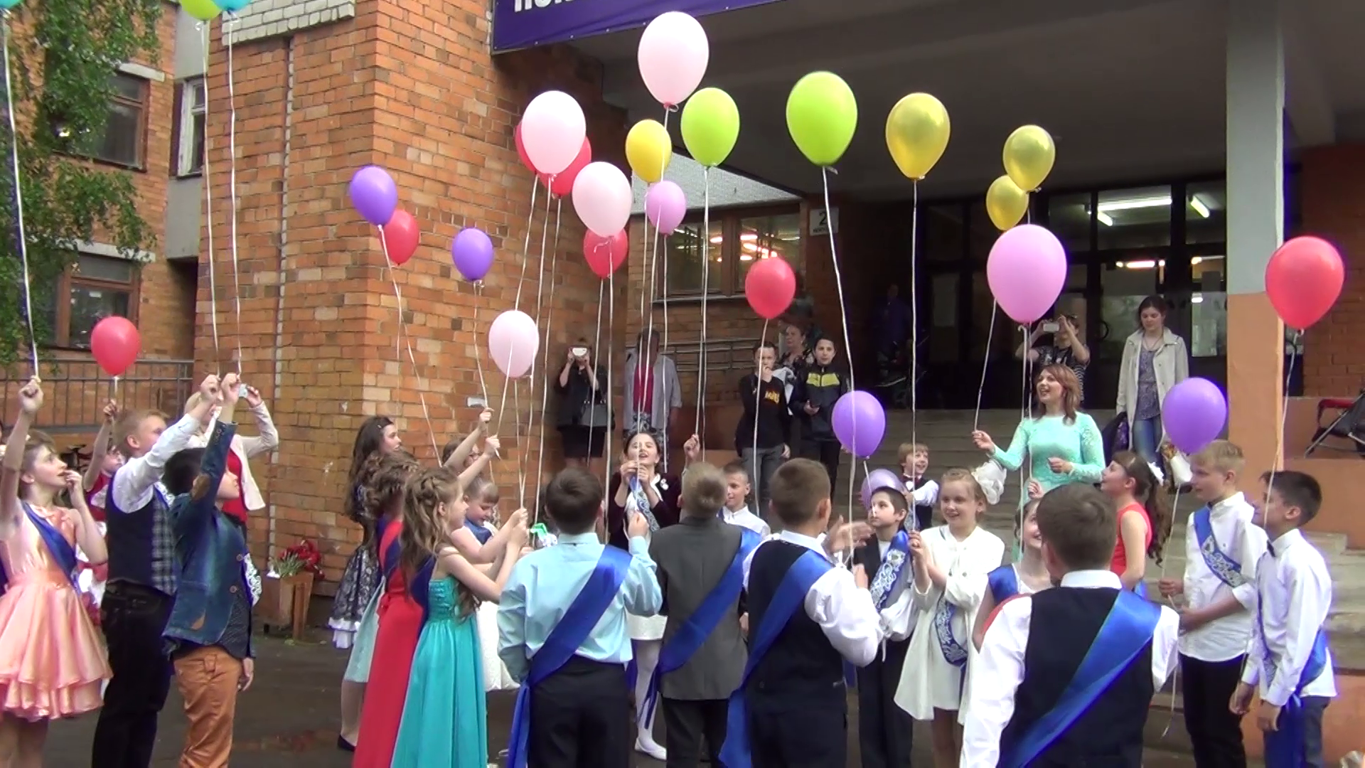 2017.05.29 г.Псков, МБОУ "ЦО"ППК", школа №25. Прощание с начальной школой