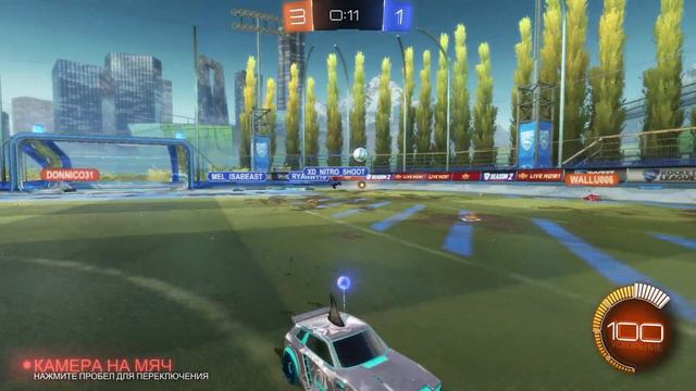 ПОБЕДА в ФИНАЛЕ ТУРНИРА игры Рокет Лига | Rocket League | Очередной раз попал в ФИНАЛ во 2 сезоне смотреть онлайн