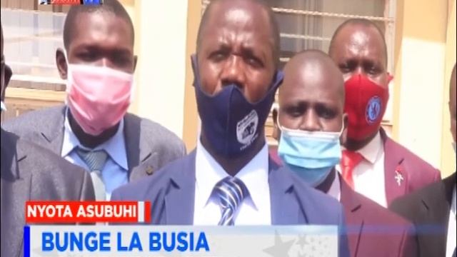 BUNGE LA KAUNTI YA BUSIA LABUNI KAMATI YA UTEUZI. смотреть онлайн