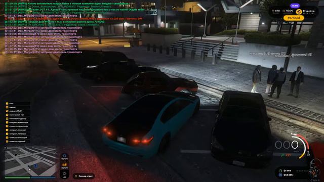 GTA V RP Five Live - начало #4 Тест новой тачки l Вечеринка у Пабло l Фейерверки смотреть онлайн