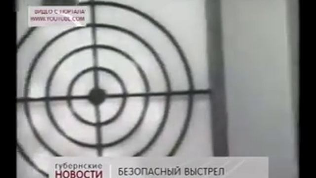 Для уроков ОБЖ школы закупают лазерный тир (Видео), Воронеж смотреть онлайн