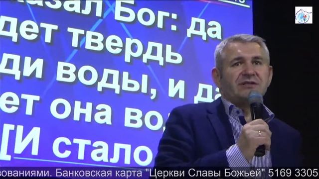Воскресное служение 29.05.2022г. "Укрепляйся Господом и могуществом силы Его." смотреть онлайн