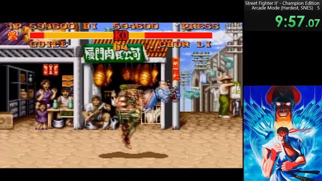 RTA/Speedrun Street Fighter II' SNES - Guile - Hardest 15:58 смотреть онлайн