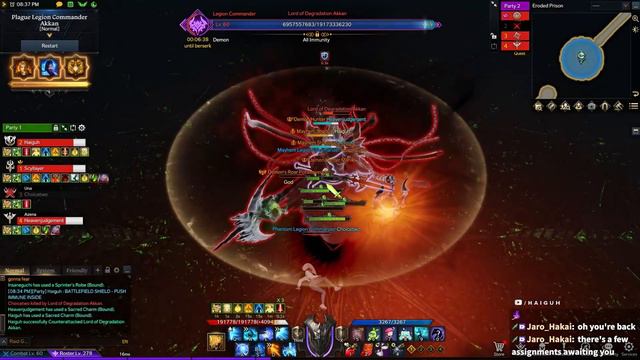 Lost Ark: New Legion Raid Akkan - 1580 Blue Gunlancer смотреть онлайн