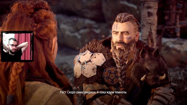 Сердце матери | Horizon Zero Dawn смотреть онлайн