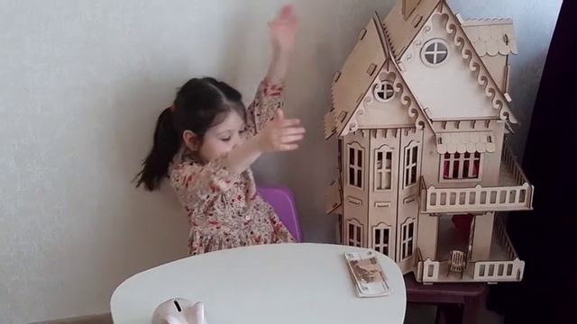 Детям о важном. Бюджет семьи. Как объяснить ребенку смотреть онлайн