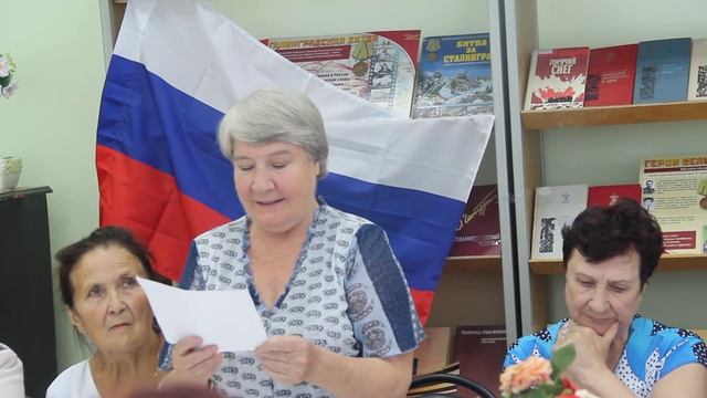 Слово о России Тимербаева Валентина Михайловна смотреть онлайн
