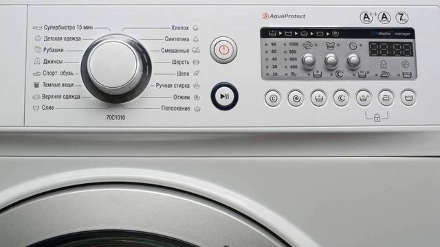 Стиральная машина Атлант ошибка F2. Стиральная машина не греет воду, проверка термостата смотреть онлайн