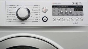 Стиральная машина Атлант ошибка F2. Стиральная машина не греет воду, проверка термостата