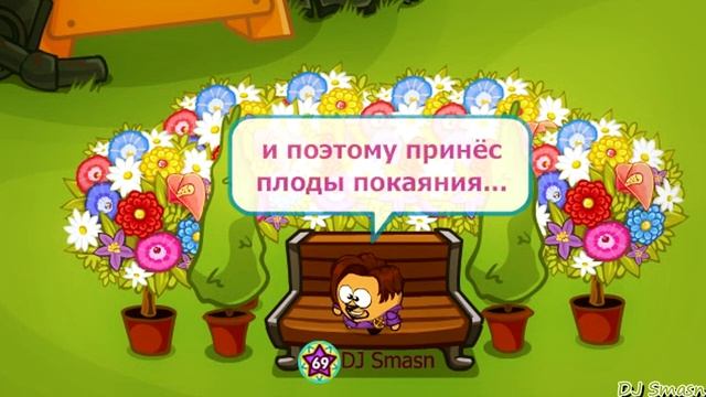 Повесть о Феофиле Аданском. Могут ли продавшие душу Дьяволу попасть в Царство Божие? смотреть онлайн