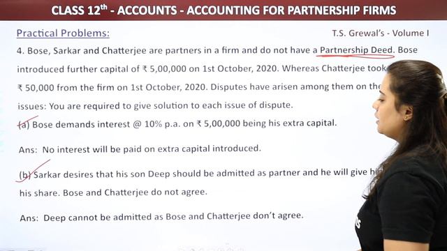 Fundamentals Practical Problems 1 to 6 - Partnership | Class 12 Accounts Chapter 2 (2022-23) смотреть онлайн