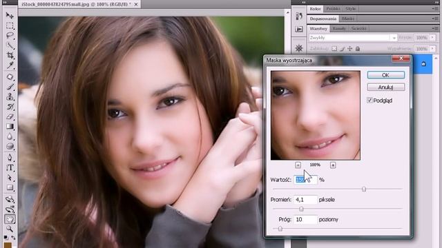 Photoshop CS4 - Jak poprawić zdjęcie portretowe смотреть онлайн
