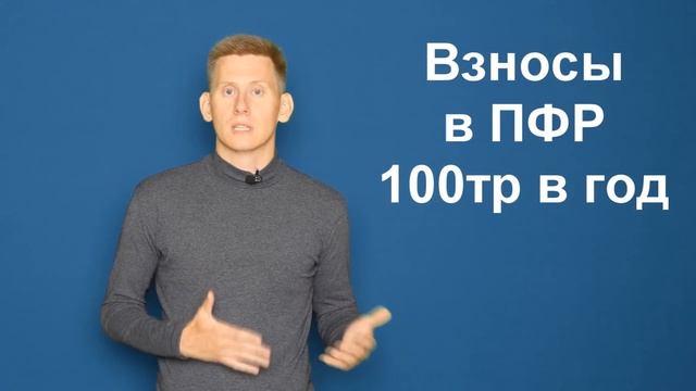 Делай То, Что Приносит Результат
